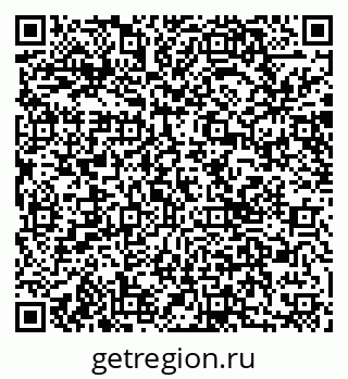 79040841188