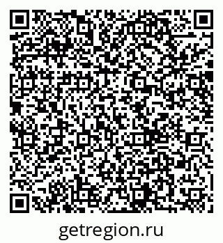 79040841192
