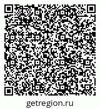 79040841201