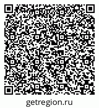 79040841237