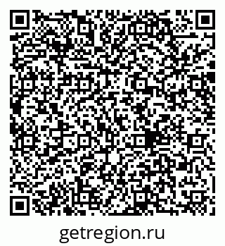 79040841238