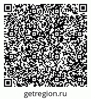 79040841240