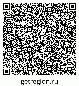 79040841245