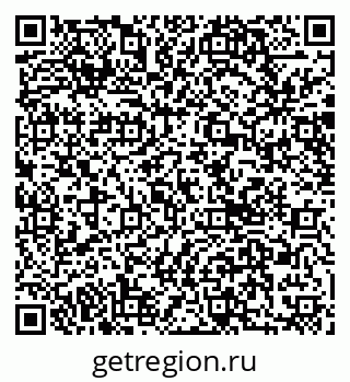 79040841248