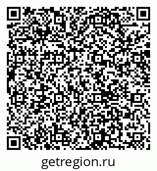 79040841256