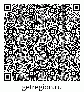 79040841262