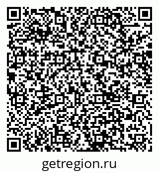 79040841280