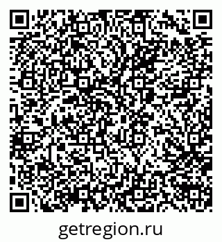 79040841284