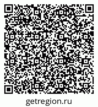 79040841290