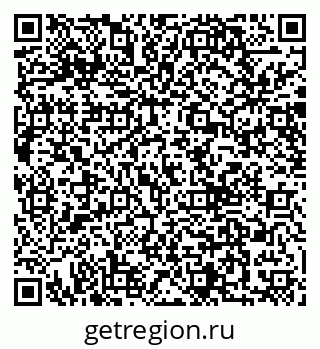 79040841292