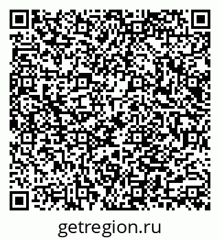 79040841297