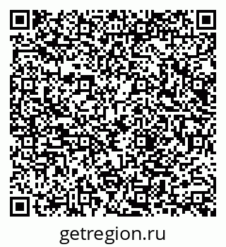 79040841300