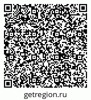 79040841368