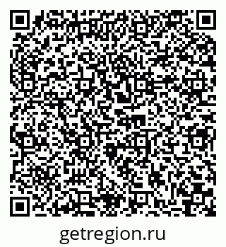 79040841369