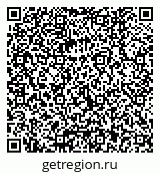 79040841370