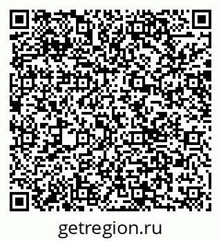 79040841384