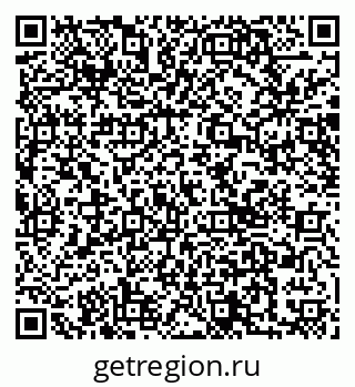 79040841387