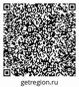 79040841412
