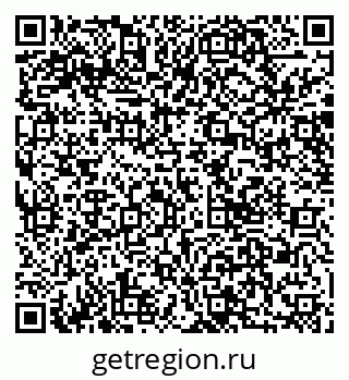 79040841480