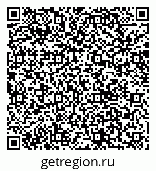 79040841487