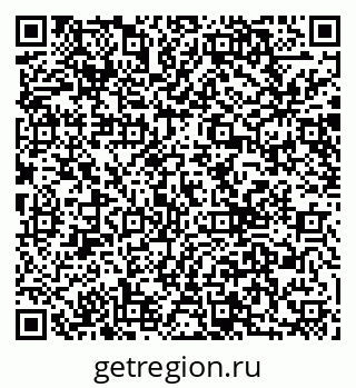 79040841490