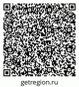 79040841494