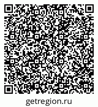 79040841520