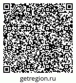 79040841618