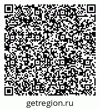 79040841620
