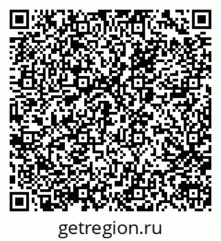 79040841737