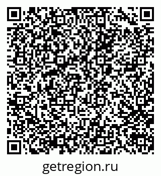 79040841796