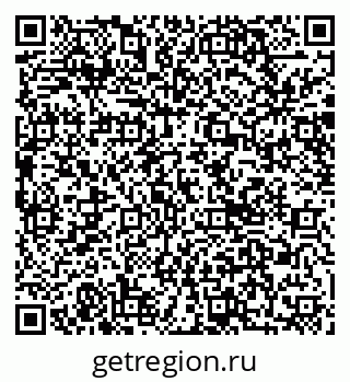 79040841849