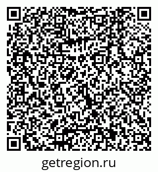 79040841867