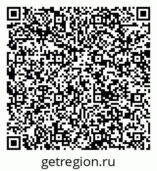 79040842009