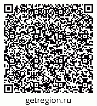 79040842013