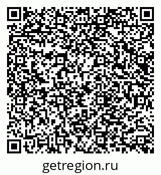 79040842016