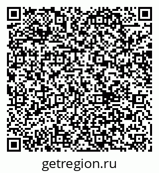 79040842018