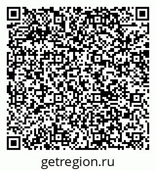 79040842049