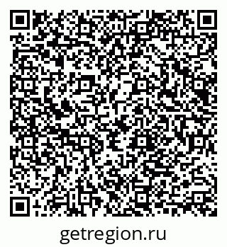 79040842145