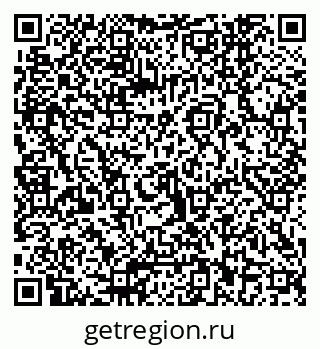 79040842369