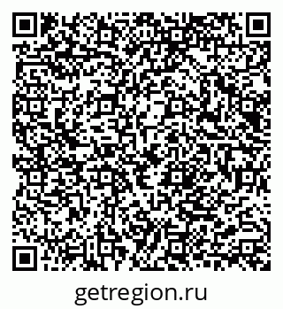 79040842481