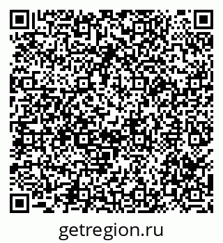 79040842490