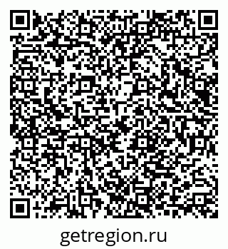 79040842523