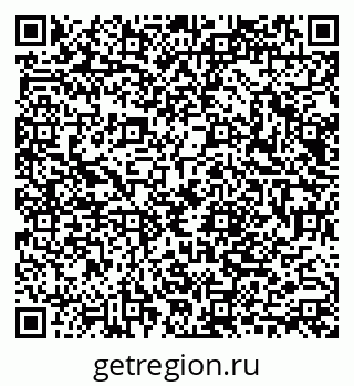79040842525