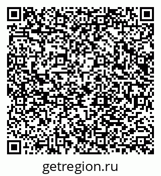 79040842559