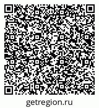 79040842560