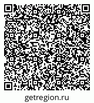 79040842561