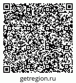 79040842701