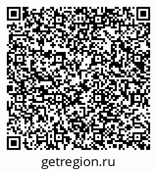 79040842750