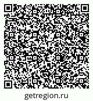 79040842801